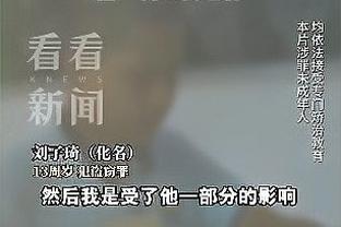 雷竞技境外截图0